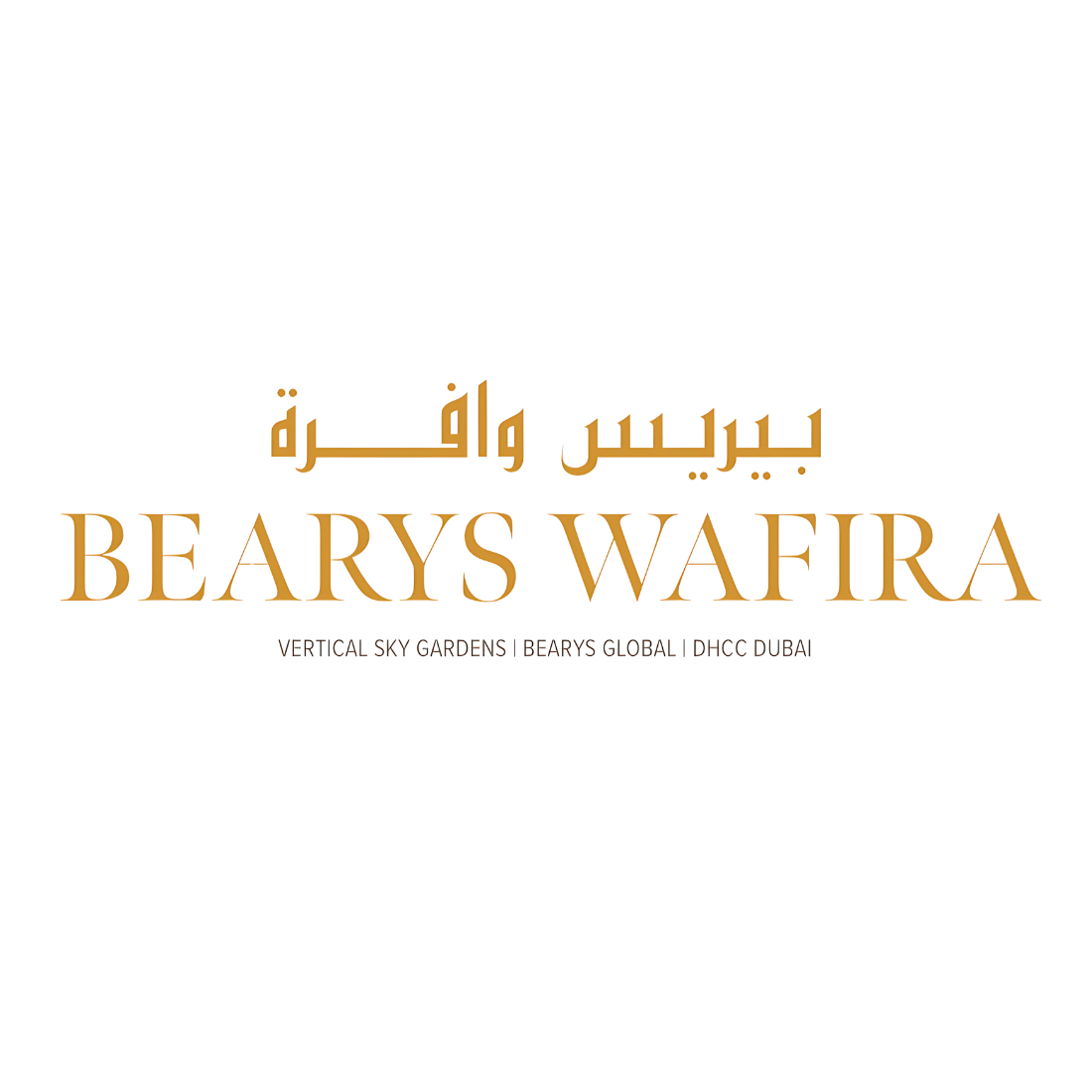 BearysWafira